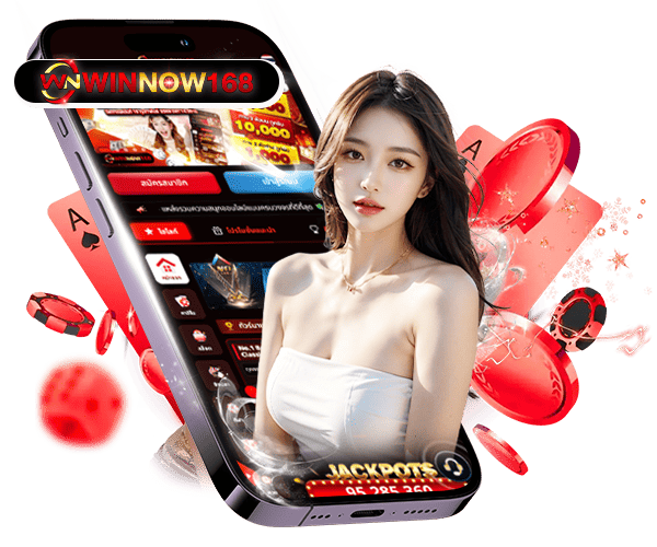 WINNOW168